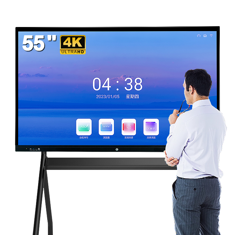 55inch Meeting Conference Room Smart Interactive Boards