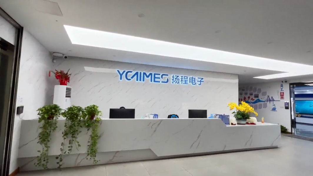 Guangzhou Yangcheng Electronic Co.,Ltd