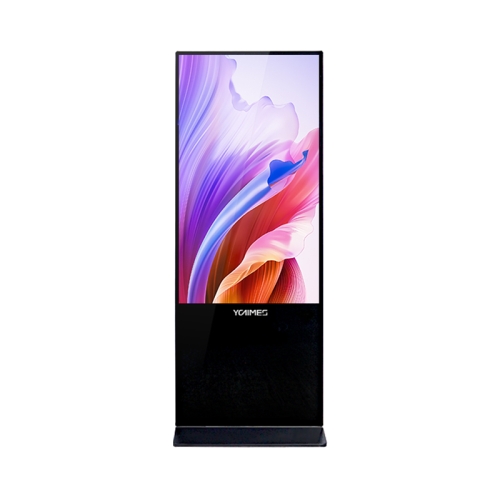 32inch vertical advertising digital signage
