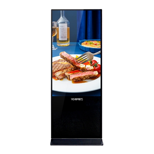 50inch vertical standing advertising digital signage