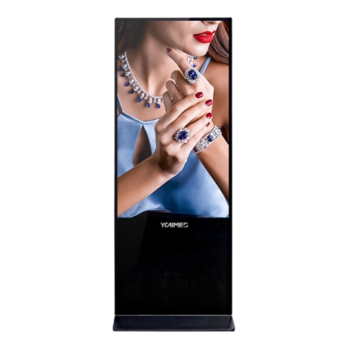 55inch standalone advertising signage kiosk
