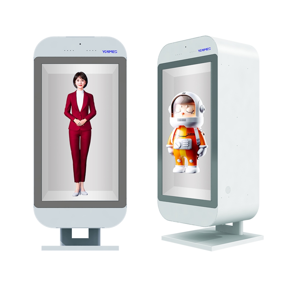 21.5inch Desktop Transparent Screen 3D Hologram Showcase