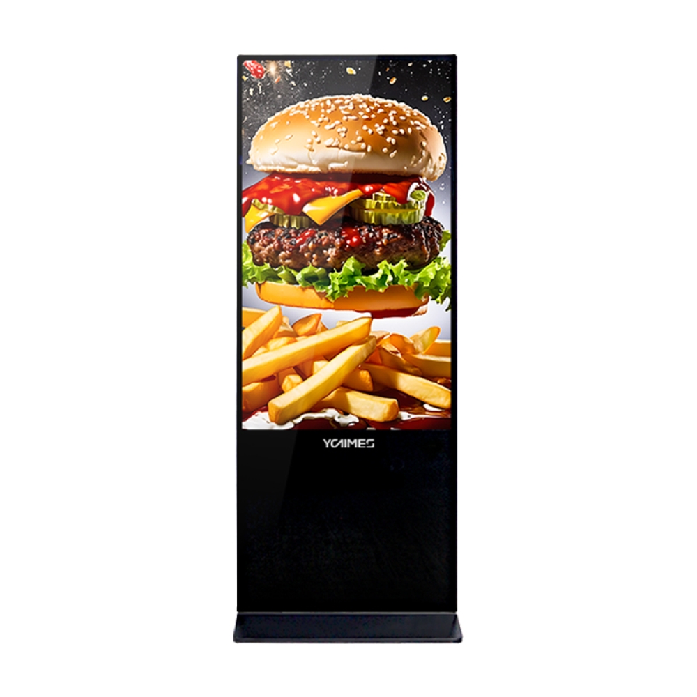 43inch freestanding digital signage