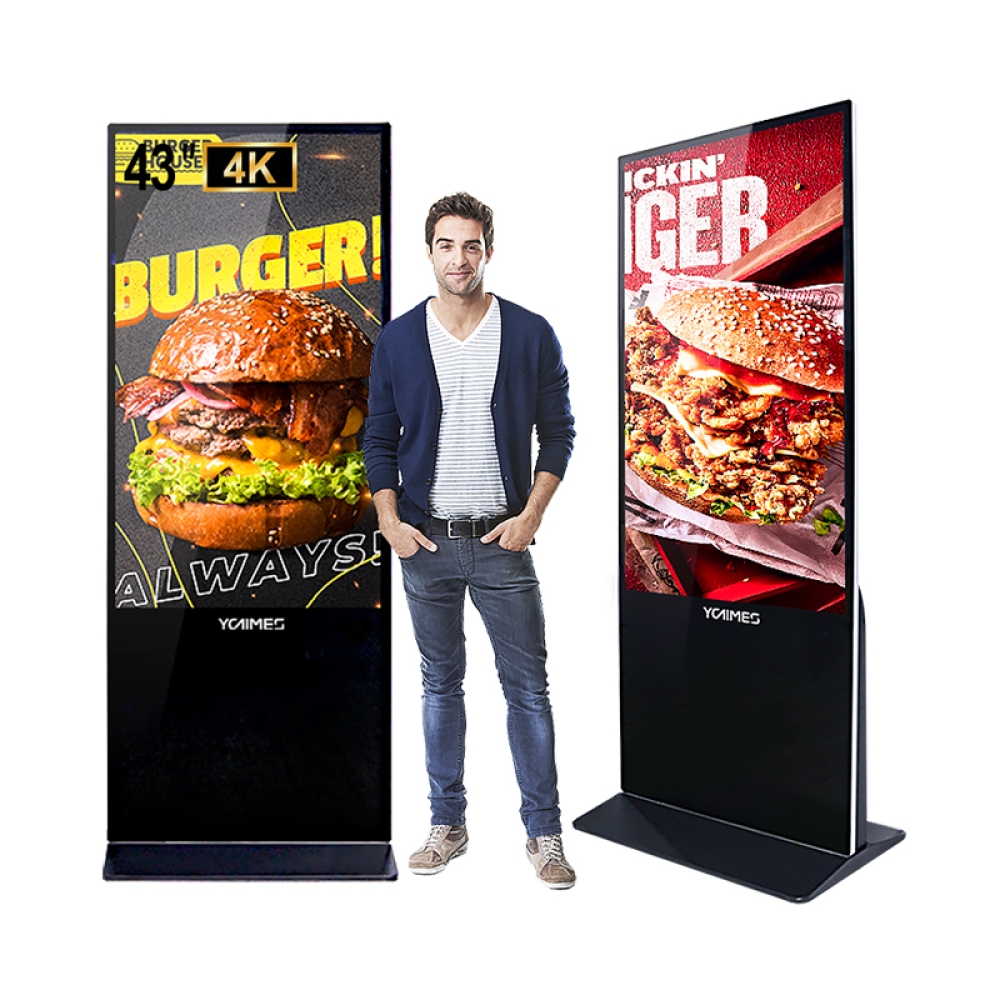 43inch freestanding digital signage