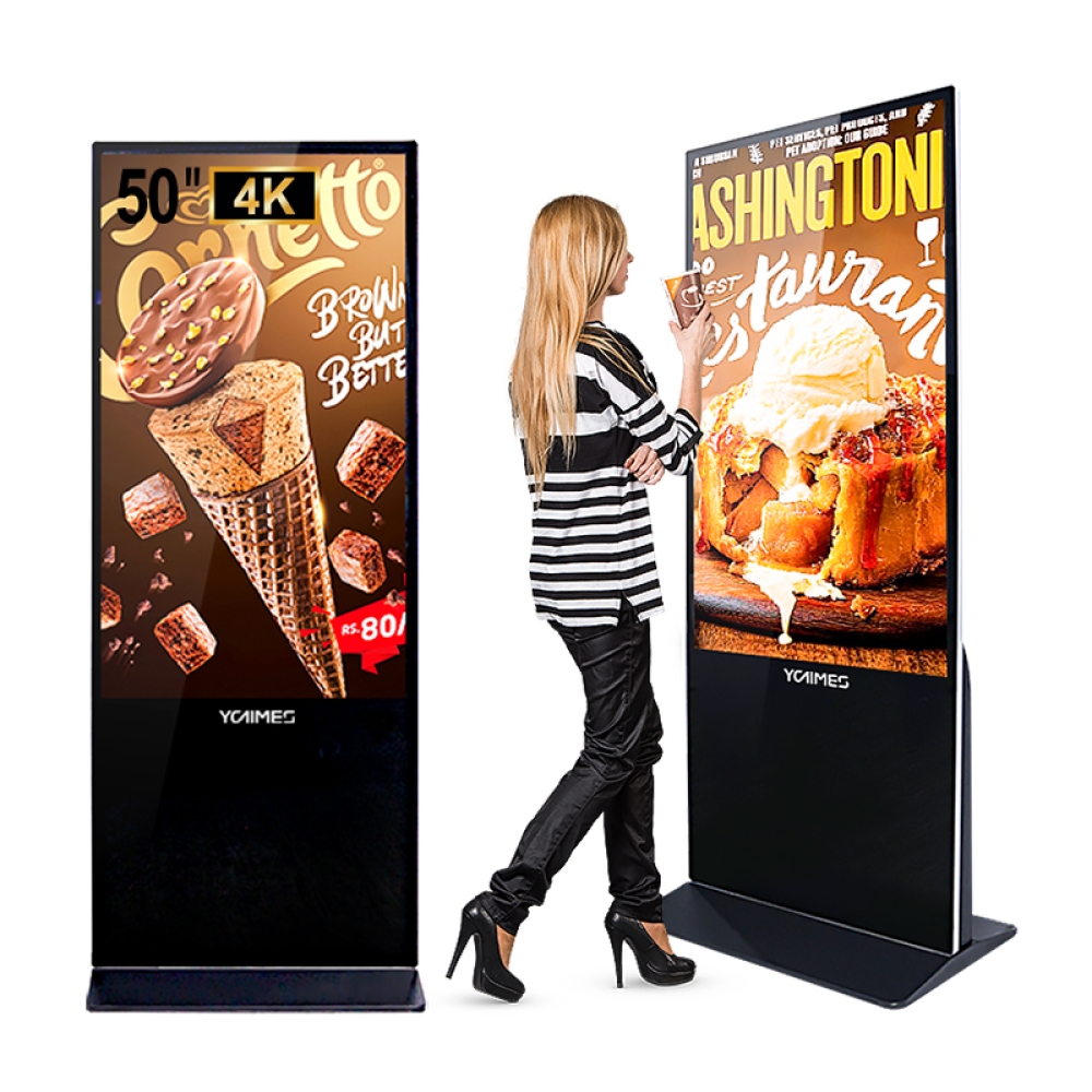 50inch vertical standing advertising digital signage