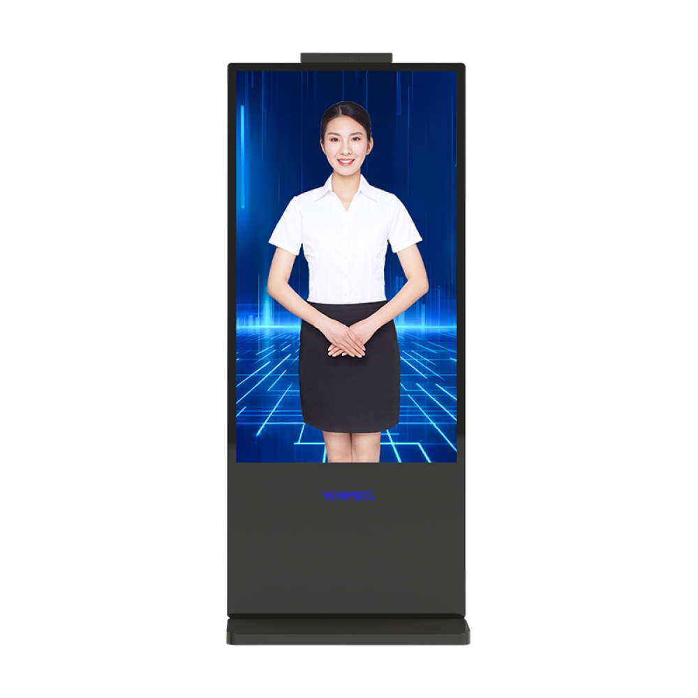 55inch AI Avatar Multimodal Interactive Kiosk