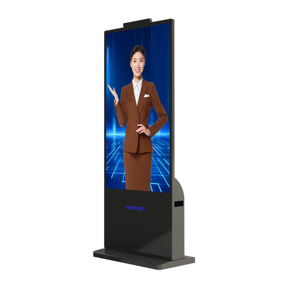 55inch AI Avatar Multimodal Interactive Kiosk