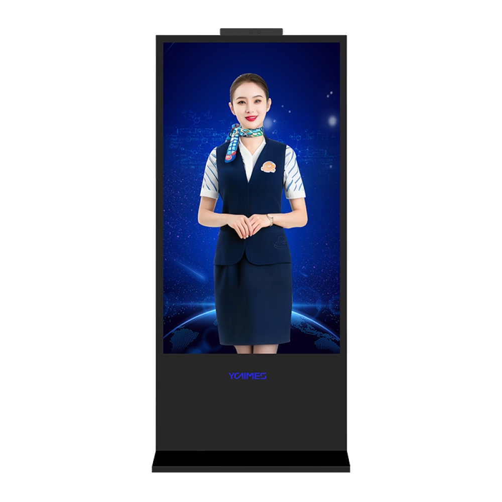 65inch AI Avatar Multimodal Interactive Kiosk