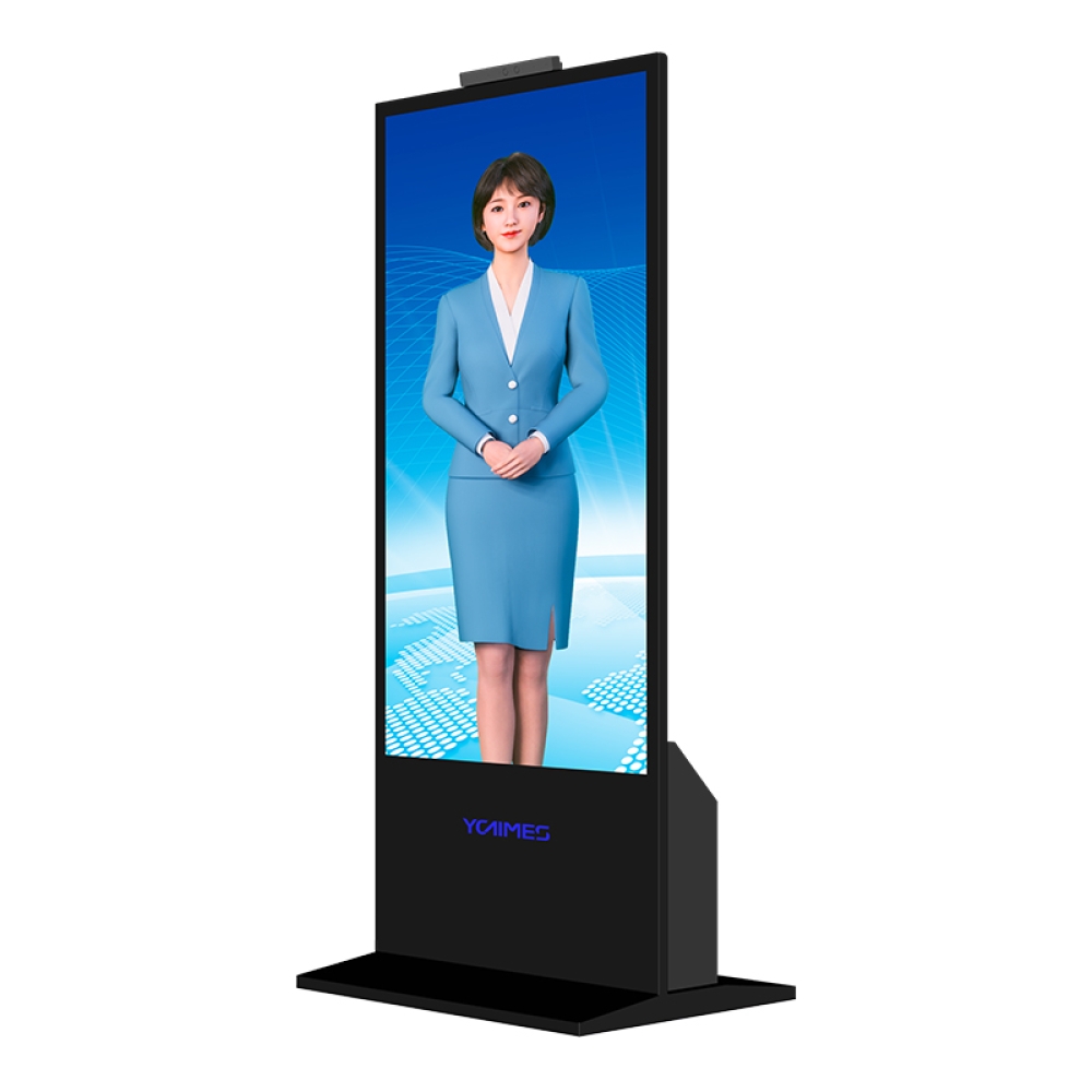 65inch AI Avatar Multimodal Interactive Kiosk