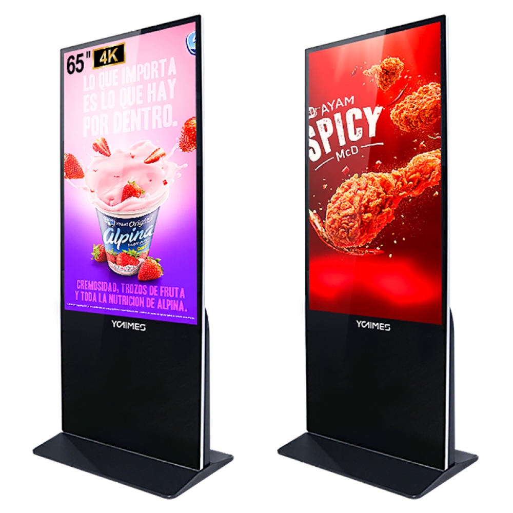 65inch vertical floor standing advertising digital signage