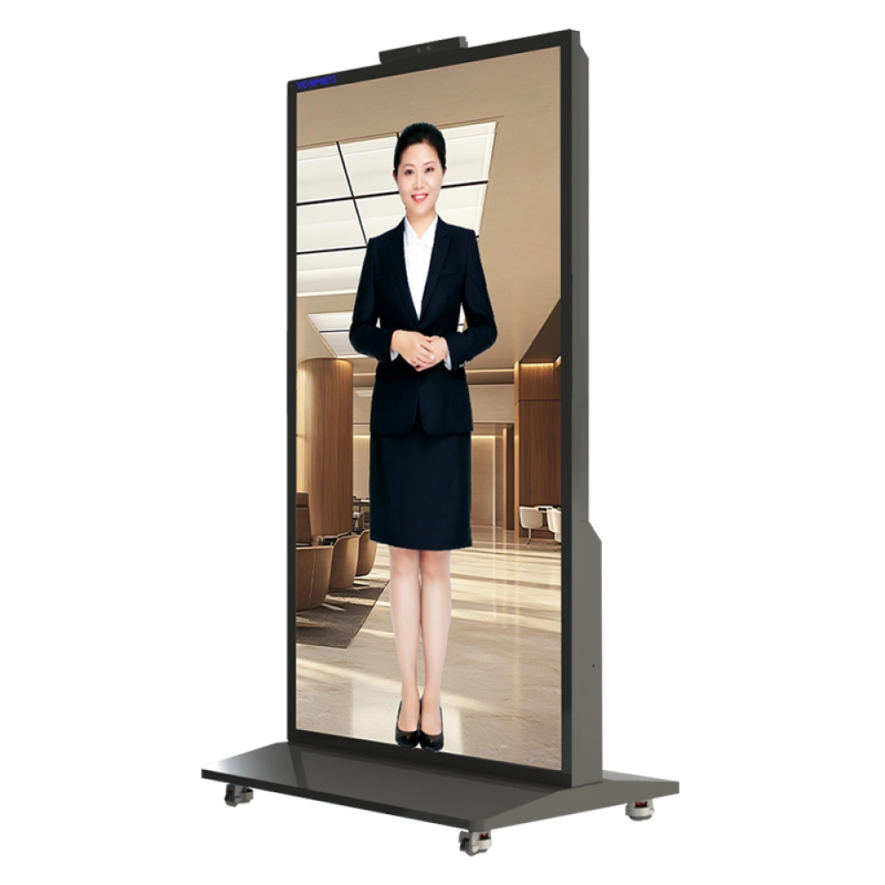 75inch AI Avatar Multimodal Interactive Kiosk