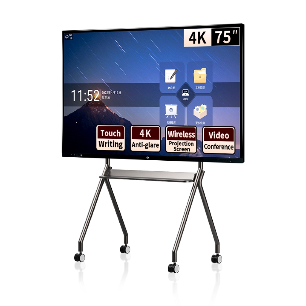75inch 4K All-In-One Education Conference Room Interactive Smart Boards